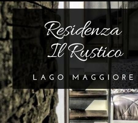 Residenza Il Rustico Lago Maggiore กราเวลโลนาโตเช ภายนอก รูปภาพ